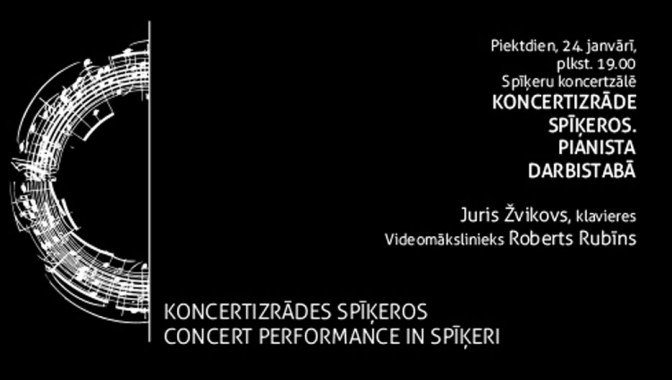 Latvijas Koncerti