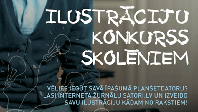 Interneta žurnāla “Satori” konkurss