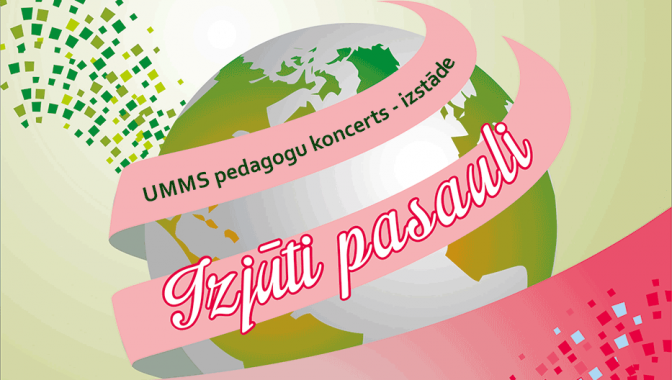 Izjūti pasauli