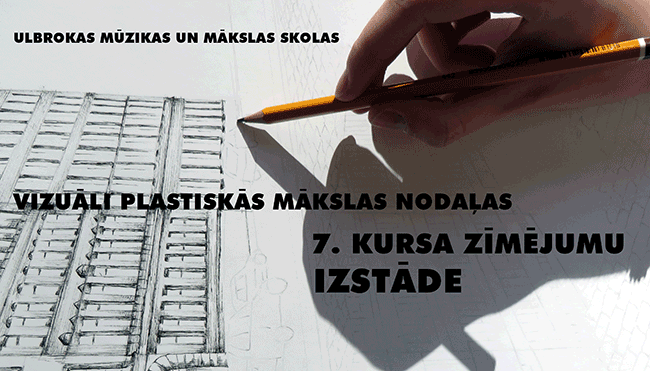 7. kursa zīmējumu izstāde