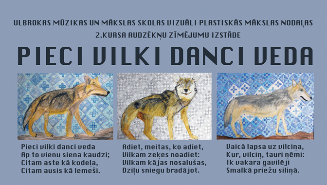 Izstāde “VILKI un LAPSAS!”