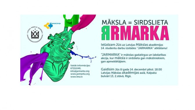 Izstāde “Jarmarka”