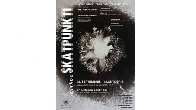 Izstāde SKATPUNKTI