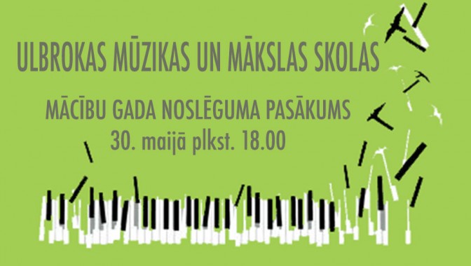 Mācību gada noslēguma pasākums