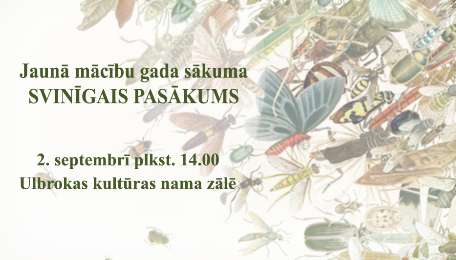 Mācību gada sākums