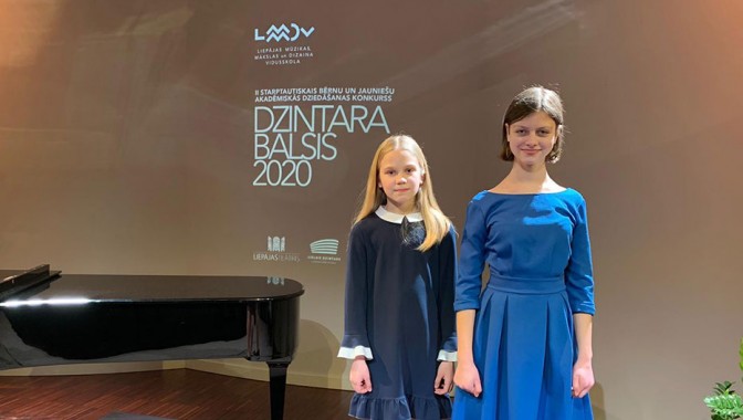 II Starptautiskajā bērnu un jauniešu akdēmiskās dziedāšanas konkursā “Dzintara Balsis 2020”.