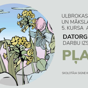 Datorgrafikas darbu izstāde “Pļava”