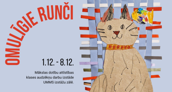 Izstāde “Omulīgie Runči”